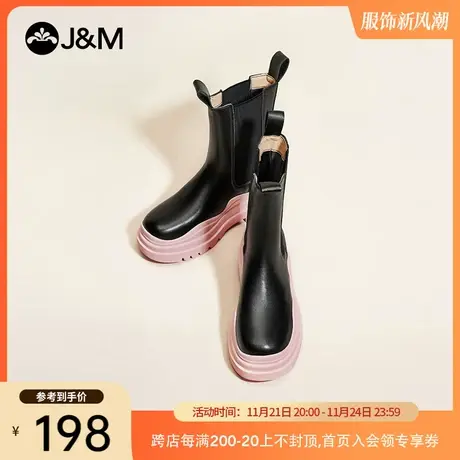 jm快乐玛丽2021冬季新款韩版厚底短筒高帮休闲女套筒时装靴马丁靴图片