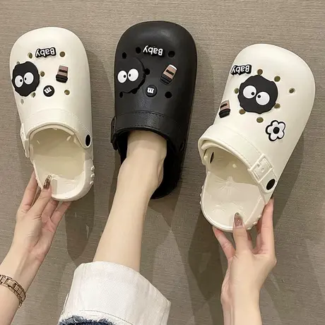 洞洞鞋女夏季卡通可爱黑豆两穿厚底踩屎感防滑室内外穿包头凉拖鞋商品大图