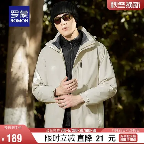 【男女同款】罗蒙冲锋夹克2023秋季新款户外登山连帽短款外套衣服商品大图