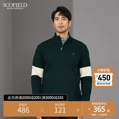 SCOFIELD 男长袖POLO衫拼色套头长袖潮流POLO衫宽松男外套春秋商品大图
