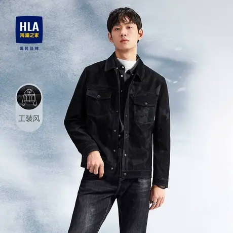 HLA/海澜之家工装风夹克时尚几何图案春秋植绒挺括有型耐磨外套男图片