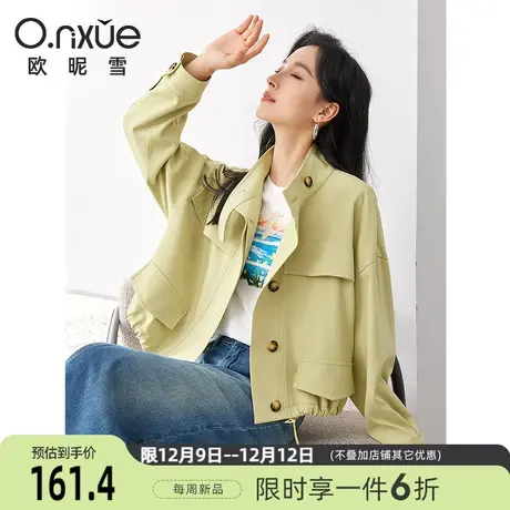 欧昵雪2024春季新款时尚立领短款小个子风衣外套女长袖直筒高级感图片