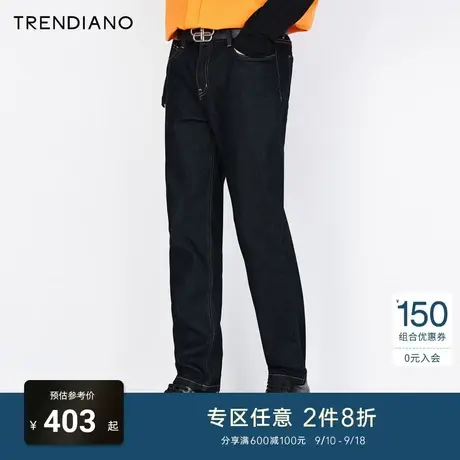 TRENDIANO新款秋冬男装立体压花羊毛磨毛牛仔裤黑色直筒长裤商品大图