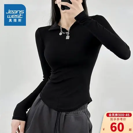 KC真维斯女装翻领T恤2023冬季新款女式简约舒适纯色长袖T恤商品大图