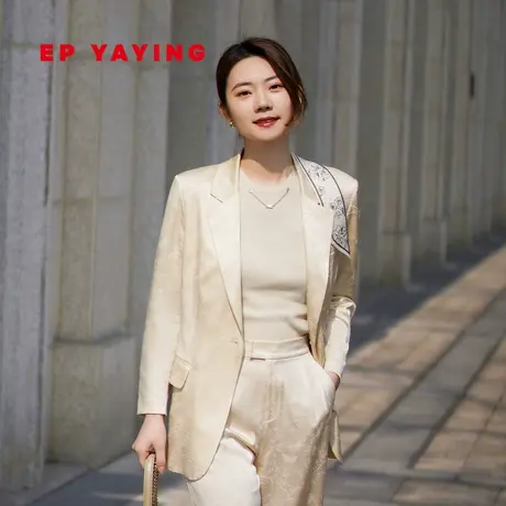 EP雅莹女装 桑蚕丝一粒扣国风提花暗纹西装外套 2023新款1167A商品大图