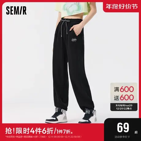 森马休闲裤女松紧腰卫裤运动风夏季刺绣宽松九分裤简约风时尚商品大图