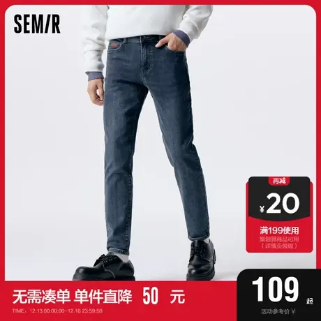 森马牛仔裤男冬季简洁易搭时尚感年轻活力经典款潮流修身小脚长裤图片