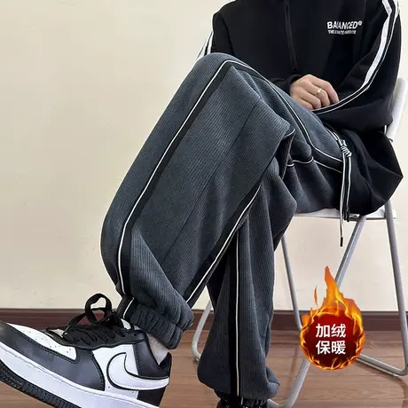 加厚加绒灯芯绒休闲裤子男秋冬季抽绳运动裤ins宽松潮流束脚长裤图片