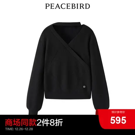 【商场同款】太平鸟女装2023年冬季设计感V领套头衫A1EED4705图片