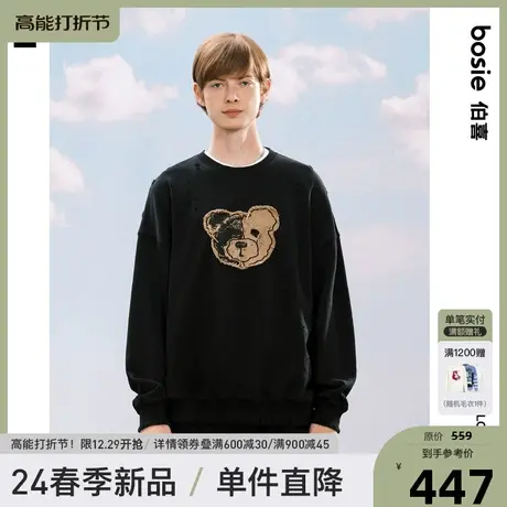 bosie伯喜2025年春秋季新款圆领卫衣男情侣贴布上衣潮商品大图