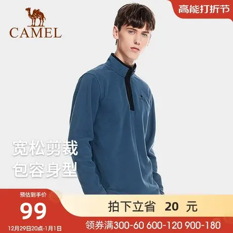 骆驼户外抓绒衣情侣款秋冬新款潮亲肤舒适防风保暖立领外套男商品大图
