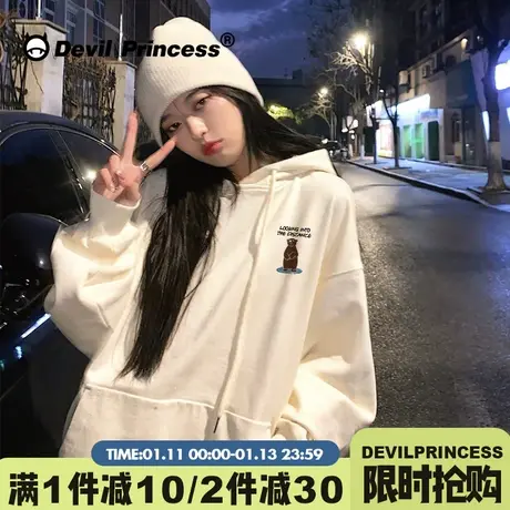 ulzzang小众超火奶酷风杏色卫衣女2024早春新款宽松卡通印花上衣商品大图