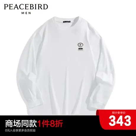 【商场同款】太平鸟男装宽松运动23冬季新款长袖T恤 B1CPD4376图片