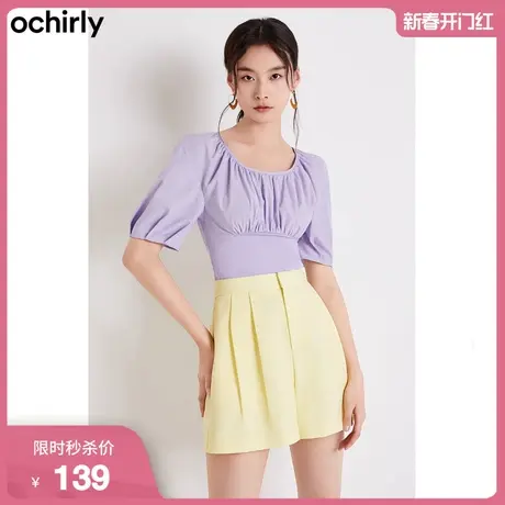 ochirly欧时力新款夏装褶皱拼接圆领复古风法式短袖衬衫上衣女商品大图