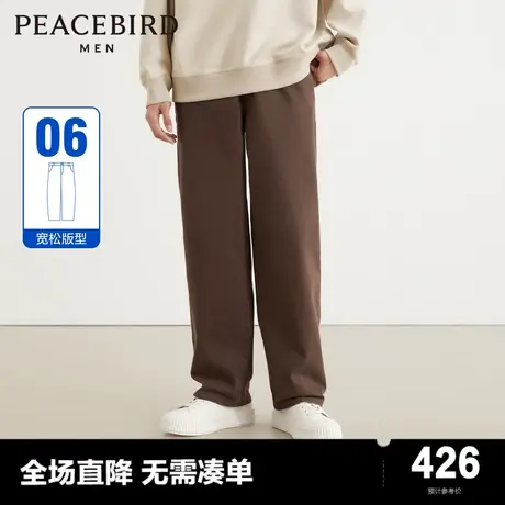 【商场同款】太平鸟男装牛仔长裤新款宽松棕色休闲裤子B2HAD4169图片