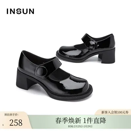 INSUN恩裳春季亮面百搭厚跟皮鞋商品大图