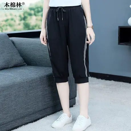 加肥加大码宽松纯棉运动裤女夏装2024新款胖mm遮胯显瘦休闲七分裤商品大图