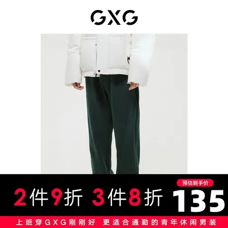 GXG男装 商场同款绿色束脚休闲卫裤男士长裤运动裤 22年冬季新品商品大图