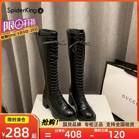清仓蜘蛛王女鞋秋冬新款复古厚底长筒靴女高筒绑带不过膝骑士靴子商品大图