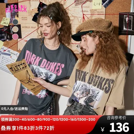 【商场同款】妖精的口袋字母印花复古短袖t恤女2023夏季新款半袖图片