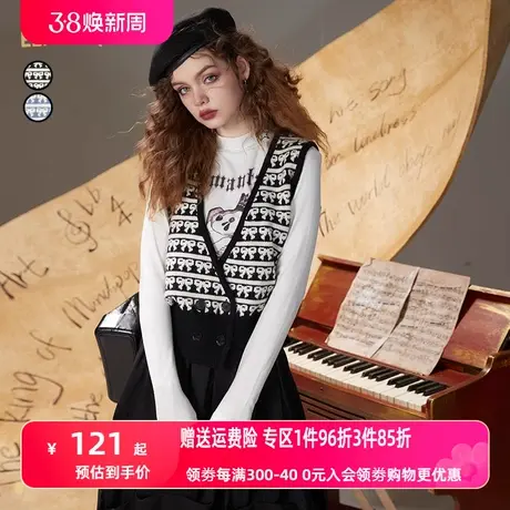 妖精的口袋北极绒针织马甲背心女2022秋季新款v领叠穿小坎肩ins潮图片