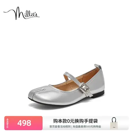 妙丽法式芭蕾鞋分趾设计感玛丽珍鞋银色时尚平底鞋女单鞋X2808CQ3商品大图