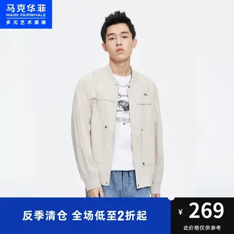 商场同款马克华菲字母印花刺绣棒球夹克男教练夹克休闲简约时尚商品大图