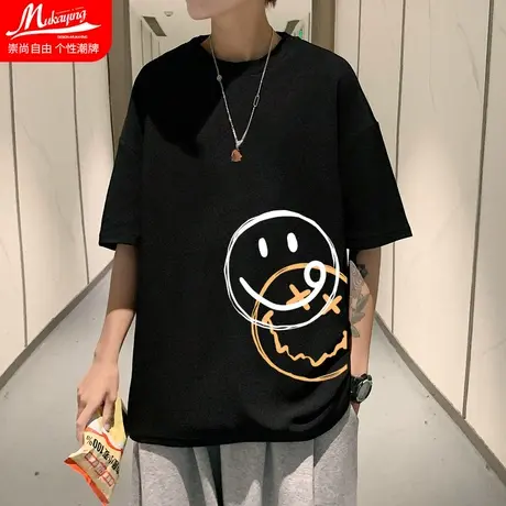 男生短袖t恤ifashion潮牌夏季宽松ins潮流港风高个子设计嘻哈半袖商品大图