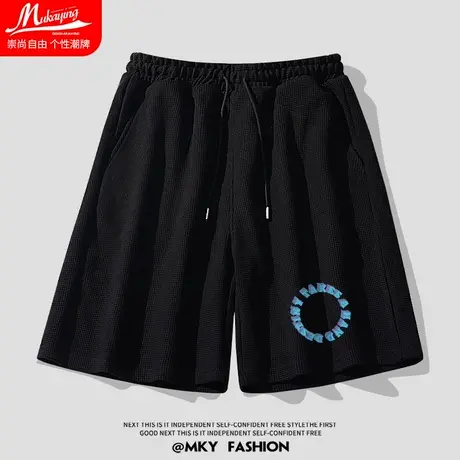 美式潮流华夫格短裤男夏季宽松运动健身五分裤青少年休闲ins裤子商品大图