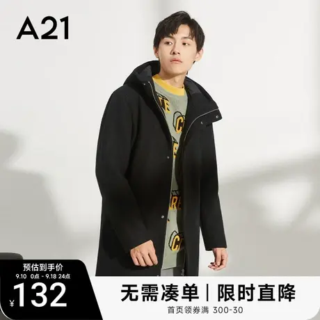 A21秋冬季新款男装毛呢大衣长款连帽 外套长装夹层外套男潮版图片