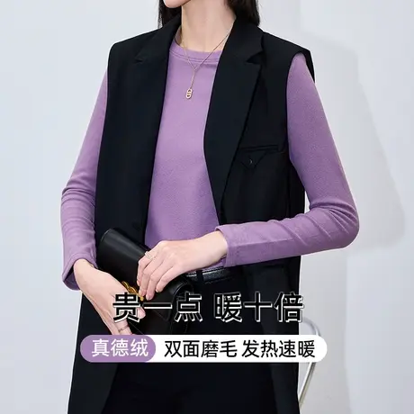 圆领紫色德绒打底衫女秋冬加绒加厚内搭秋衣洋气百搭长袖t恤上衣商品大图