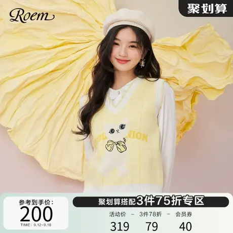 Roem秋冬 时尚商场同款甜美可爱roobie休闲V领软糯风针织马甲女商品大图
