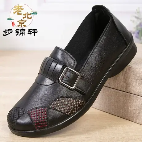 老北京布鞋女春秋皮面休闲妈妈鞋中老年舒适软底防滑奶奶老人女鞋商品大图
