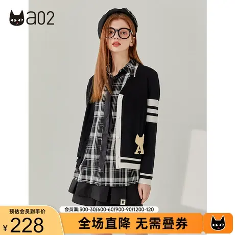 【漫步】a02针织开衫女2023秋新品学院风撞色短款针织衫休闲外套商品大图