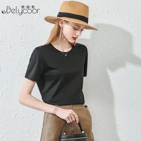 圆领丝光棉t恤女内搭桑蚕丝80支纯色上衣夏季洋气宽松短袖打底薄商品大图