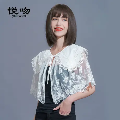 防晒斗篷披肩女外搭薄外套系带蕾丝小披肩夏百搭短款开衫汉服云肩图片