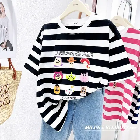 2023夏季新款韩版ins原宿风港味卡通魔术贴小熊条纹短袖T恤衫纯棉商品大图