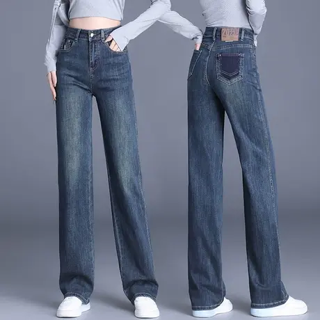 2023新款春秋复古女裤窄版直筒牛仔裤宽松高腰小个子阔腿裤裤子图片