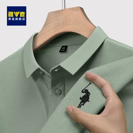 雅鹿短袖polo衫男夏季新款刺绣中年商务休闲男士t恤爸爸夏装上衣图片