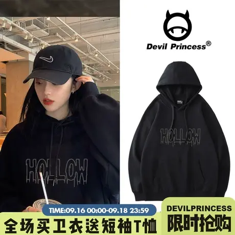 oversize嘻哈美式复古卫衣hiphop高街外套大码女潮加绒情侣装2023商品大图