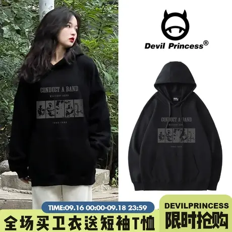 高街ins风高级感黑色宽松连帽卫衣女2023新款慵懒风秋冬薄款上衣商品大图