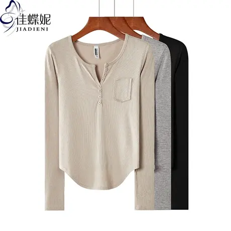 春秋季韩版圆领纯棉显瘦纯色燕尾摆下摆圆弧长袖T恤上衣内搭女图片