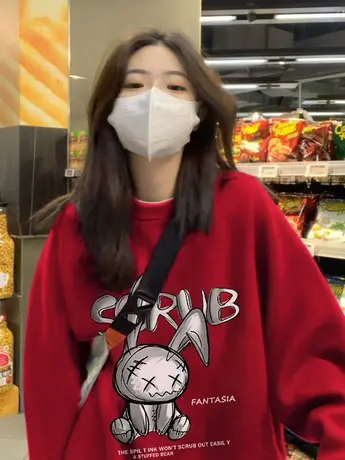 红色本命年无帽卫衣女秋冬加绒加厚卡通兔子宽松慵懒风长袖上衣潮图片