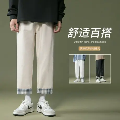 格子翻边裤子男夏季薄款直筒宽松九分裤韩版潮流情侣白色休闲裤潮商品大图