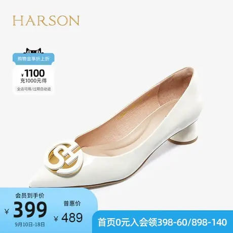 哈森一脚蹬女鞋商务通勤粗跟尖头办公饰扣满邦女单鞋HS226603商品大图