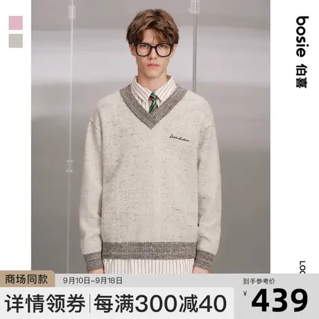 【商场同款】bosie2023年秋季新款针织衫男情侣V领百搭套头毛衣商品大图
