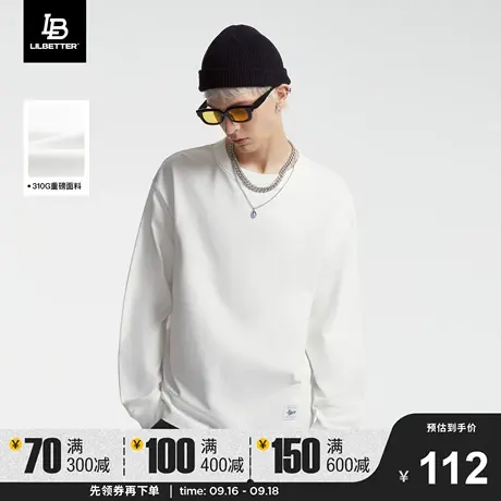 LiLbetter 310g重磅长袖男T恤纯色圆领帅气男装运动上衣宽松秋衣商品大图