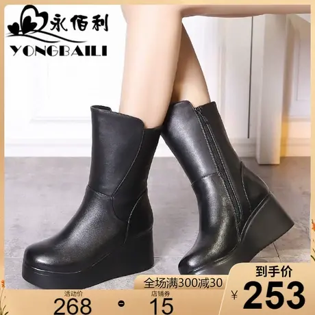 2023冬季新款头层牛皮女靴加绒保暖软底舒适休闲高跟女鞋靴皮鞋商品大图