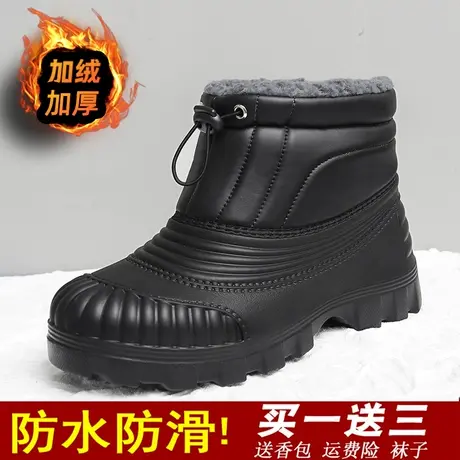 雨鞋男士冬季加绒加厚防寒钓鱼专用鞋时尚水鞋男款保暖雨靴防水鞋商品大图