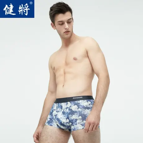 健将男士内裤男莫代尔四角裤宽松透气平角时尚潮流印花平角裤短裤图片